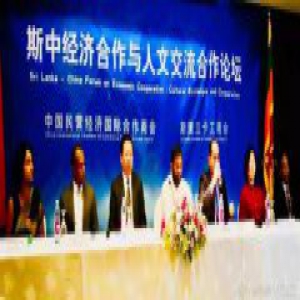 时代记忆 再赴“一带一路”狮子国