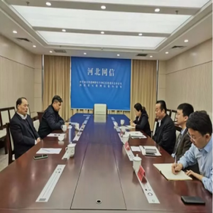 河北省委网信办领导会见国际在线董事长藏具林一行