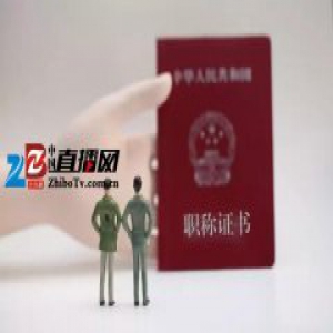 这6大群体近期将有“红包”收！有你吗？