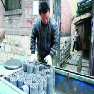 山东制定“三年”方案：2020年散煤清零，天然气“镇镇通”