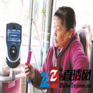 北京郊区试点扫码乘坐公交 可享半价优惠