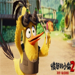 《愤怒的小鸟2》曝“塑料联盟”预告