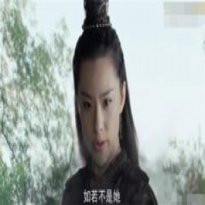 非烟助扶摇解开封印 小七身份不简单