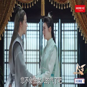 火王电视剧中景甜义父李淳风是谁 居然来头这么大