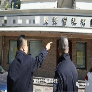 扫黑除恶2019典型案例【16】丨公安河北分局打掉一“套路贷”涉黑组织 借70万还300万