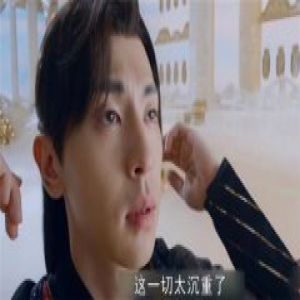 旭凤复活重返天界 被润玉包围后挟持锦觅