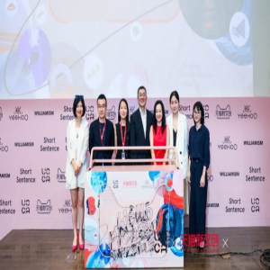 #你好毕加索#文化周正式启动