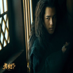 《九州缥缈录》刘昊然“死而复生”