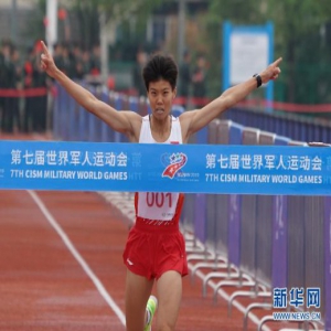 全天综合：军事特色项目中国队高歌猛进