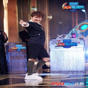 《火星情报局》第四季特工集体变“方” 薛之谦遭粉丝“嫌弃”