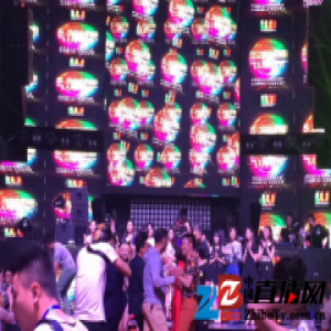 电影《LU啊LU》开机发布会现场网红被表白