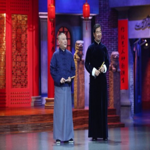 郭德纲“师叔”寻突破