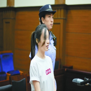 休学开网店 两年卖591万元假货