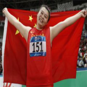 陈扬夺金 亚军由队友冯彬获得