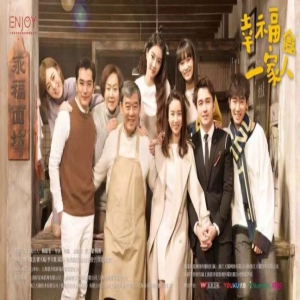 何美璇新剧《幸福一家人》定档 携手邱泽定义“家”的意义