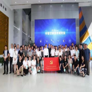 “不忘初心牢记使命”北京企联主题党日活动别具一格