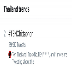 威神V李永钦作为跨国综艺MC成功出道