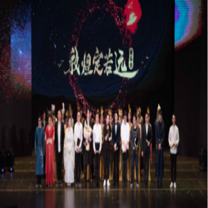 聚焦文化内核营造深度体验 酷狗携手汐音社打造敦煌音乐会受盛赞