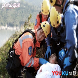 《跳跃生命线》定档10.8 马德钟何广沛上演惊险救护