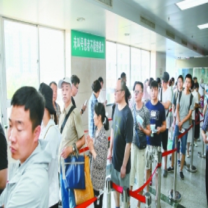 同仁医院推出新举措 预约候补让号贩子无法“粘活儿”