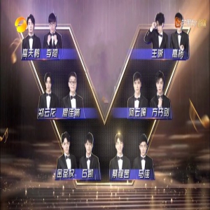 《声入人心》王晰获首席 酷狗音乐成官方合作平台