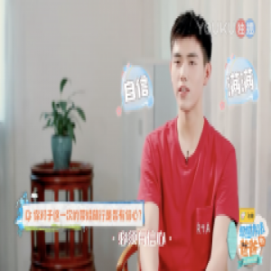 《想想办法吧爸爸》定档9月6日 全家庭阵容预告曝光