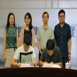 百度携浙报集团打造权威城市名片，数据化内容生态将成新趋势