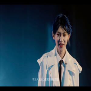 《限定的记忆》强势登陆海外