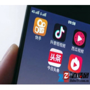 广电总局点名批评整顿 今日头条、快手、火山小视频整改