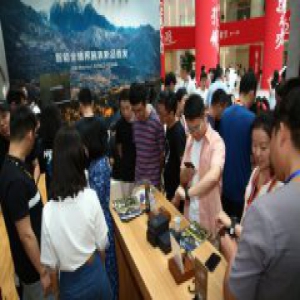 FERACE与清华大学开展算法、材料等方向合作预研