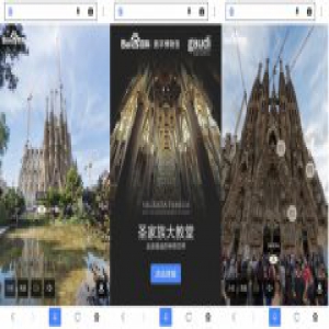 百度百科博物馆计划在法召开发布会 正式启动明星公益讲解员计划