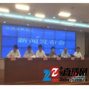 刚刚宣布！江西取消中考！未来怎么考？