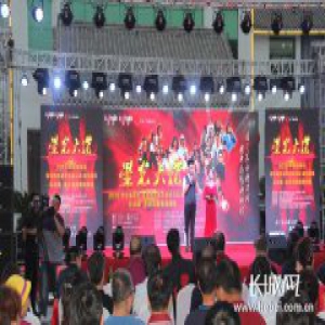 2018《星光大道》廊坊赛区总决赛十强产生