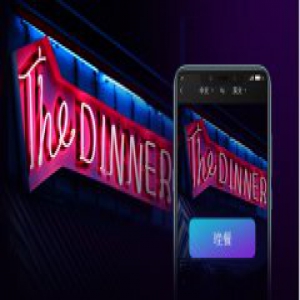 糖果CEO陈劲：手机行业低潮破局者，垂直细分市场将成新蓝海