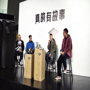 余文乐现身品牌发布会 鼓励年轻人敢梦敢想