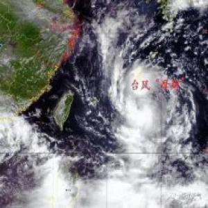 第14号台风“摩羯”直面浙江 沿海多地严阵以待