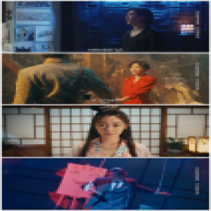 《幻乐之城》易烊千玺酷狗蝉联夺冠 获30万支持