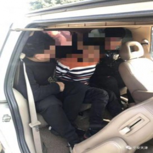 扫黑除恶2019典型案例【49】丨滨海新区公安局打掉一垄断市场交易的涉恶犯罪团伙