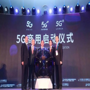 5G今日正式商用！你关心的5个问题都在这里！