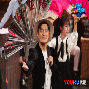 《火星情报局》第四季来啦 沈梦辰现场介绍“男友”