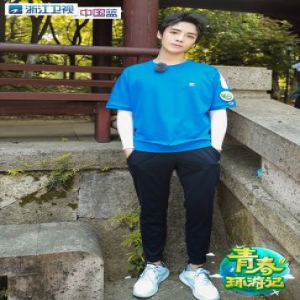 《青春环游记》青春力量超燃来袭