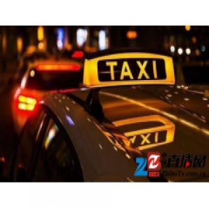 美团打车获成都网约车牌照