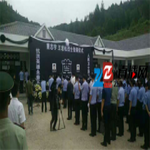 抗洪英雄曹志宇、王岩松烈士告别仪式今早举行