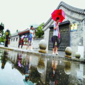 雍和宫大街重现“慢街素院”的历史风貌