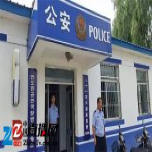 重奖搜寻抗洪失踪民警曹志宇、王岩松