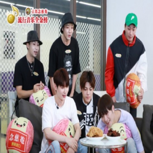 火星团 太一花式告白粉丝