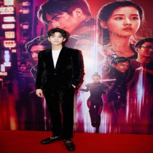 《破梦游戏》举办首映礼 宋威龙热血超燃破梦以待