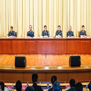 赵克志在公安部直属机关警示教育大会上强调