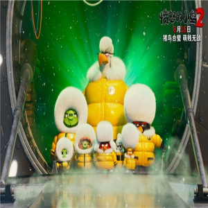 《愤怒的小鸟2》国内定档8月16日