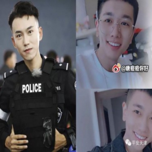 二喜变身侦探化险为夷？这是个有“毒”的视频，速看！